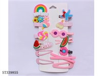 ST339855 - 