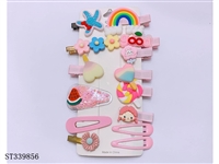 ST339856 - 