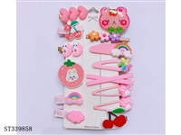 ST339858 - 