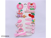 ST339859 - 