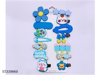 ST339860 - 
