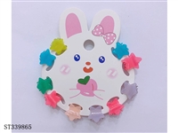 ST339865 - 