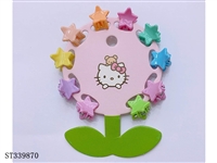 ST339870 - 