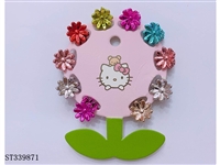 ST339871 - 