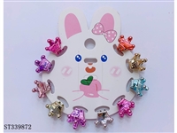 ST339872 - 