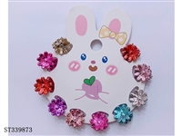 ST339873 - 