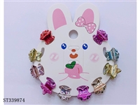 ST339874 - 
