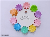 ST339876 - 