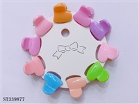 ST339877 - 