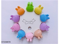 ST339878 - 