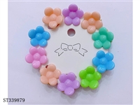 ST339879 - 