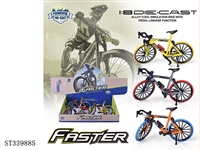 ST339885 - 