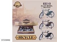 ST339886 - 