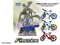 ST339888 - 