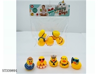 ST339891 - 