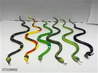 ST339892 - 