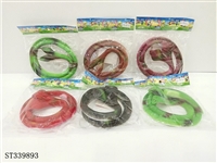 ST339893 - 