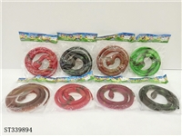 ST339894 - 