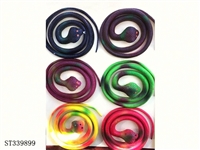 ST339899 - 