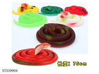 ST339904 - 