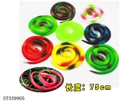 ST339905 - 