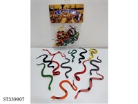 ST339907 - 