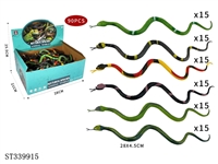 ST339915 - 