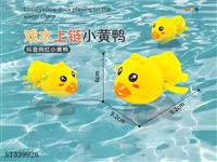 ST339926 - 