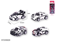 ST339929 - 