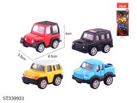 ST339931 - 