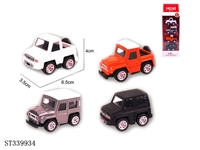 ST339934 - 