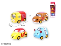 ST339936 - 