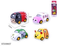 ST339937 - 
