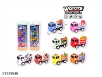 ST339940 - 
