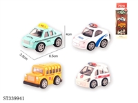 ST339941 - 