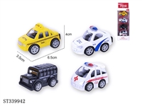 ST339942 - 