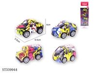 ST339944 - 
