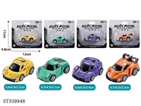 ST339948 - 