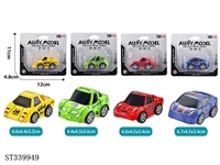 ST339949 - 