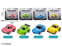ST339950 - 
