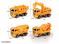 ST339953 - 