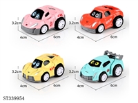 ST339954 - 