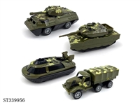 ST339956 - 
