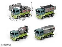 ST339958 - 