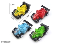 ST339959 - 