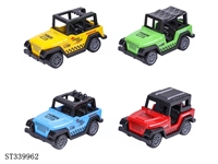 ST339962 - 