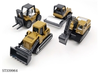 ST339964 - 