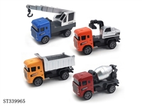 ST339965 - 