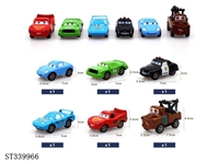 ST339966 - 