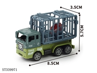 ST339971 - 